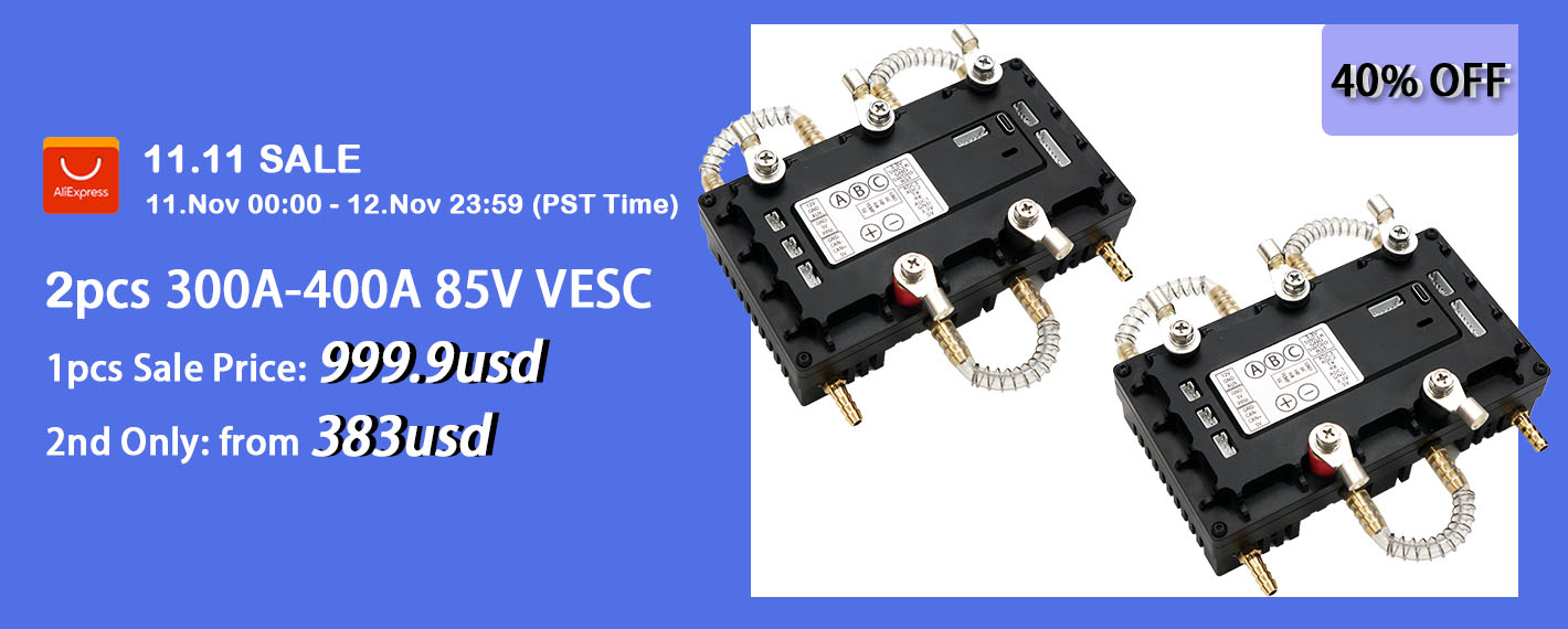 VESC7.5H 1420-570